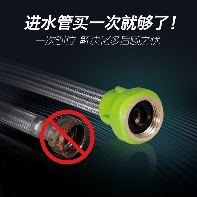 不銹鋼編織軟管熱水器水管高壓防爆家用馬桶4分304進水軟管冷熱-細節圖4
