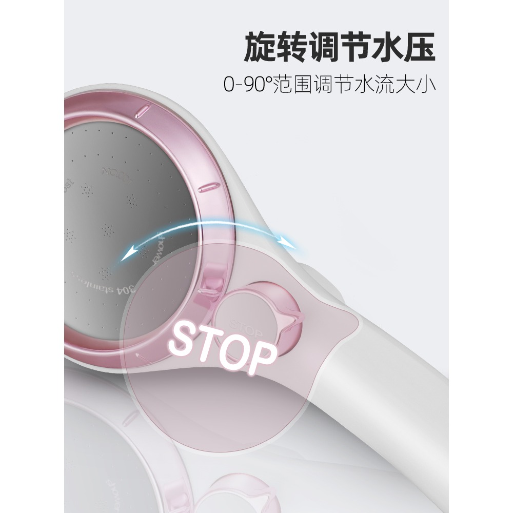 增壓淋浴花灑噴頭家用大出水高壓沐浴淋浴頭加壓洗澡單蓮蓬頭套裝-細節圖2