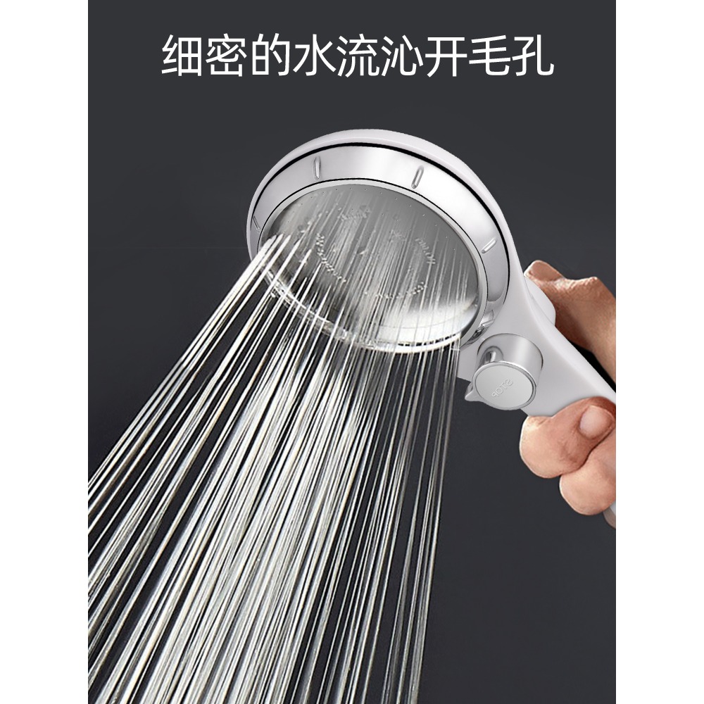 增壓淋浴花灑噴頭家用大出水高壓沐浴淋浴頭加壓洗澡單蓮蓬頭套裝-細節圖3
