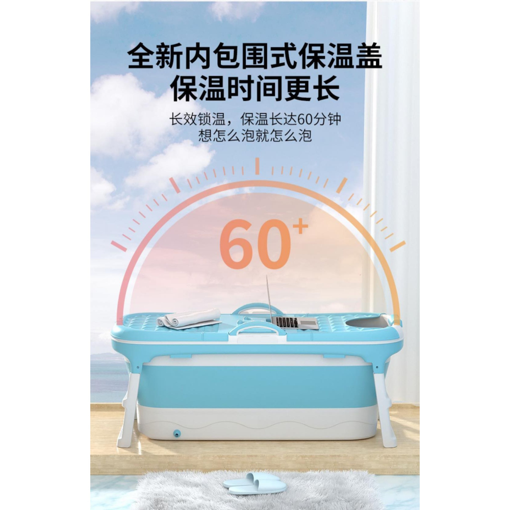 泡澡桶大人可折疊浴缸浴桶成人洗澡盆全身汗蒸大號兒童沐浴盆家用-細節圖2