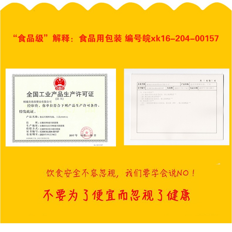一次性泡澡袋成人圓形浴桶塑料套袋游泳折疊泡澡桶浴袋洗澡袋子-細節圖4
