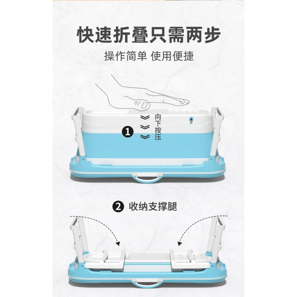 成人折疊泡澡桶浴桶大人洗澡桶加大號兒童家用洗澡盆全身浴盆浴缸-細節圖2