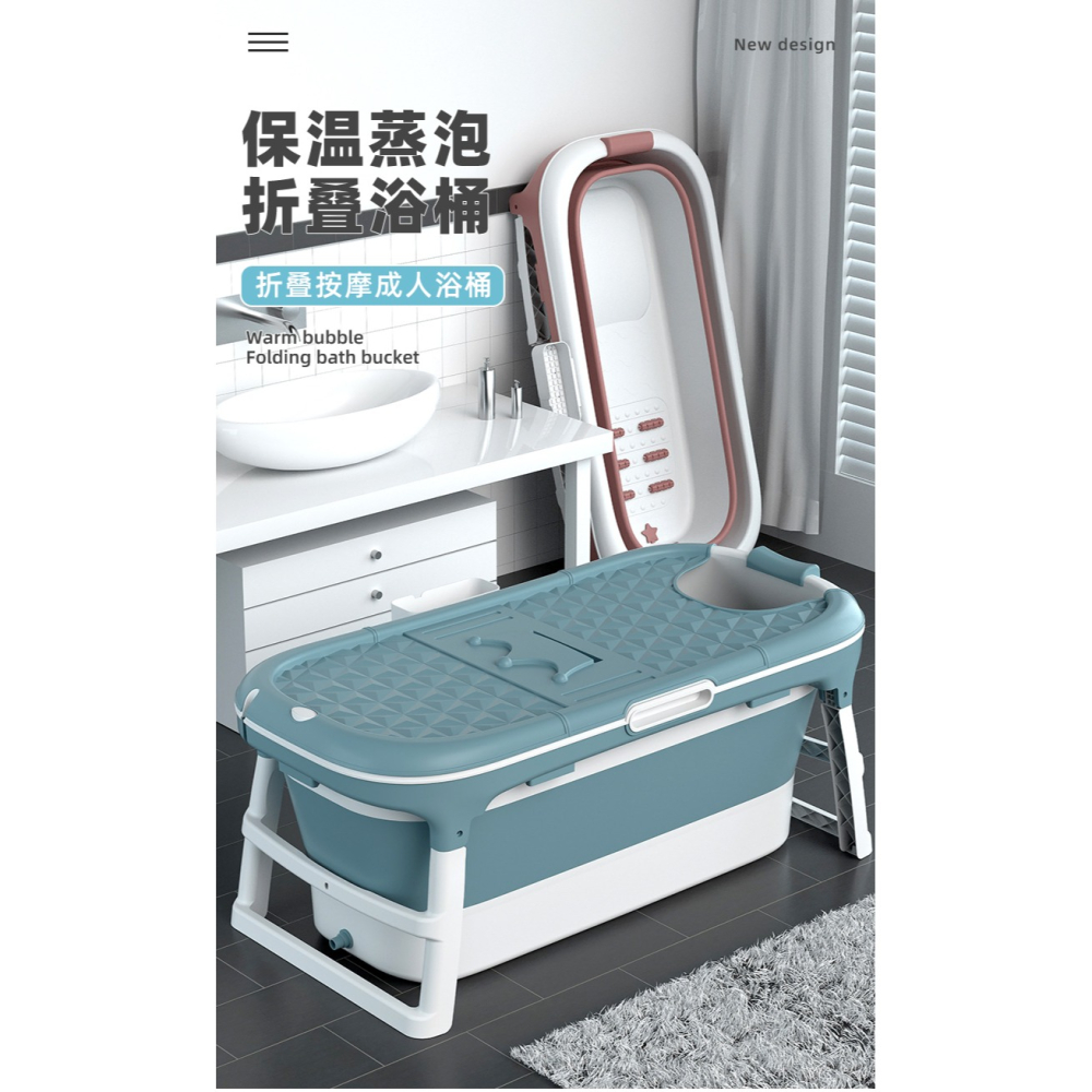 泡澡桶大人折疊浴缸家用全身燻蒸汗蒸兩用神器沐浴桶大號洗澡浴盆-細節圖3