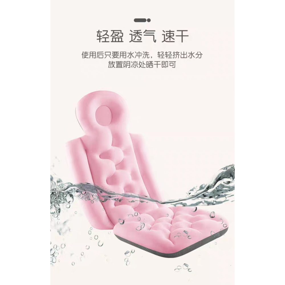 浴墊泡澡桶專用靠墊折疊浴桶坐墊浴缸浴盆靠背折疊洗澡盆坐墊神器-細節圖2