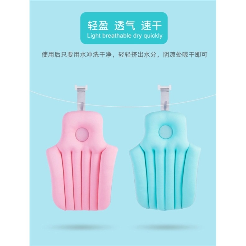 浴墊泡澡桶專用靠墊折疊浴桶坐墊浴缸浴盆靠背折疊洗澡盆坐墊神器-細節圖3