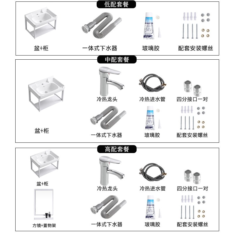 陽臺小型洗手盆衛生間洗漱臺池簡易小戶型家用掛墻式洗臉盆櫃組合-細節圖4