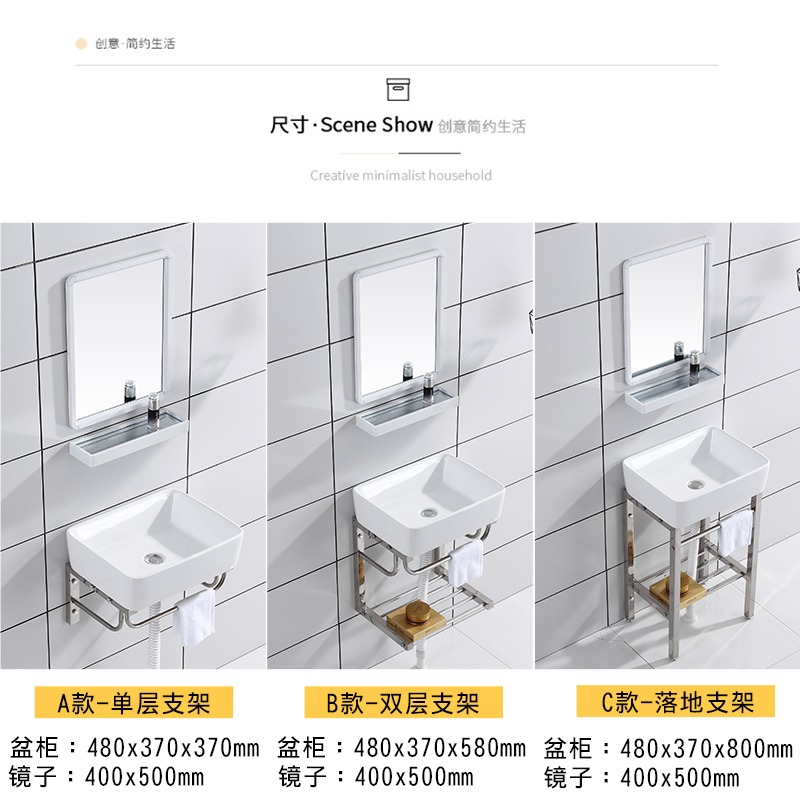 無龍頭孔掛墻盆衛生間陶瓷面盆迷你小戶型掛式洗手臺掛墻洗臉盆-細節圖2