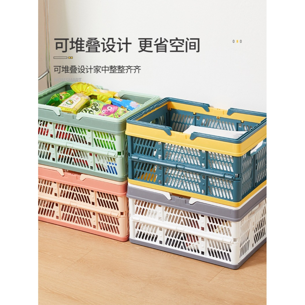 日式折疊戶外郊遊野餐籃子ins超市購物籃買菜籃子大號春遊手提籃-細節圖2