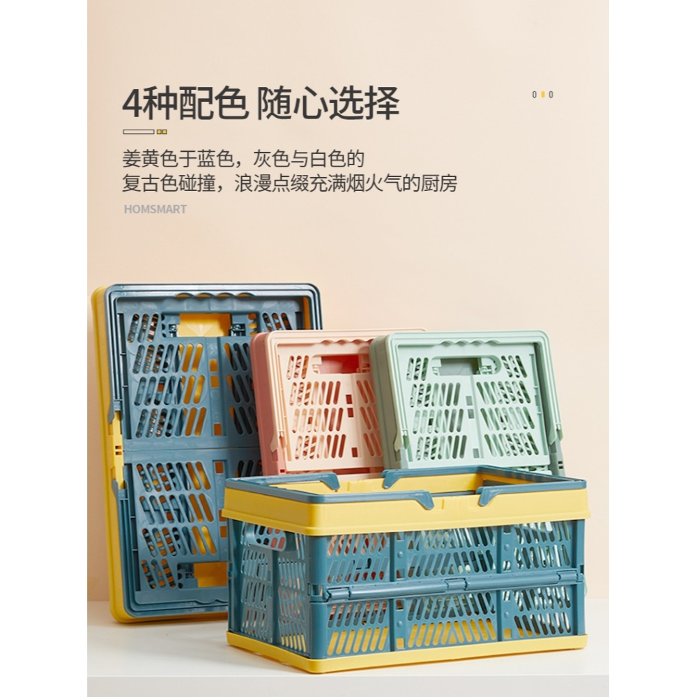 日式折疊戶外郊遊野餐籃子ins超市購物籃買菜籃子大號春遊手提籃-細節圖3