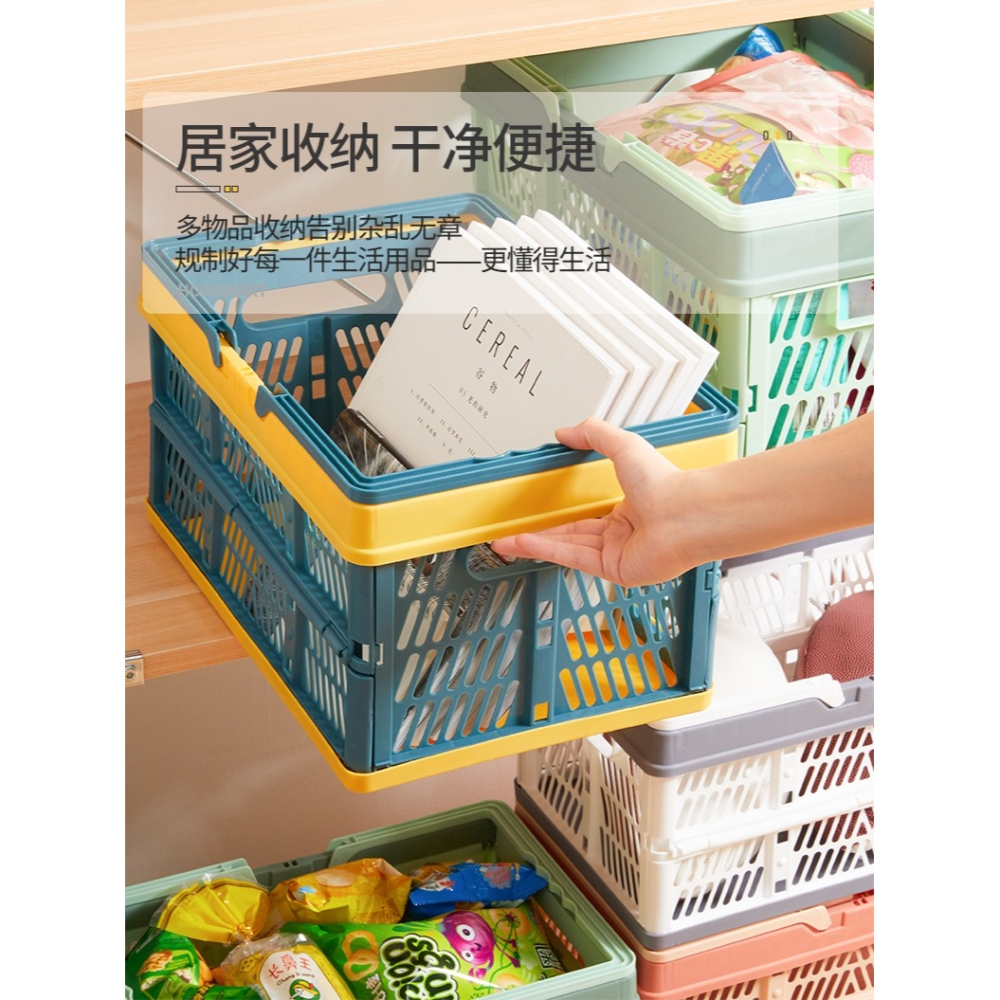 日式折疊戶外郊遊野餐籃子ins超市購物籃買菜籃子大號春遊手提籃-細節圖4