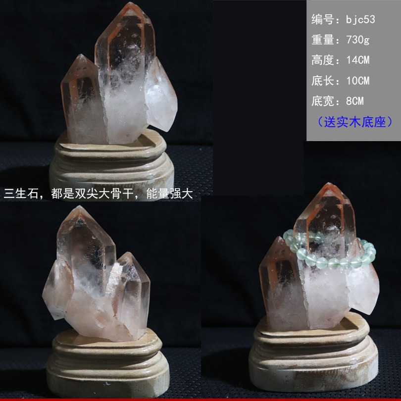 晶魁天然白水晶簇大塊擺件首飾消磁標本石電腦辦公裝飾景觀石原礦-細節圖3