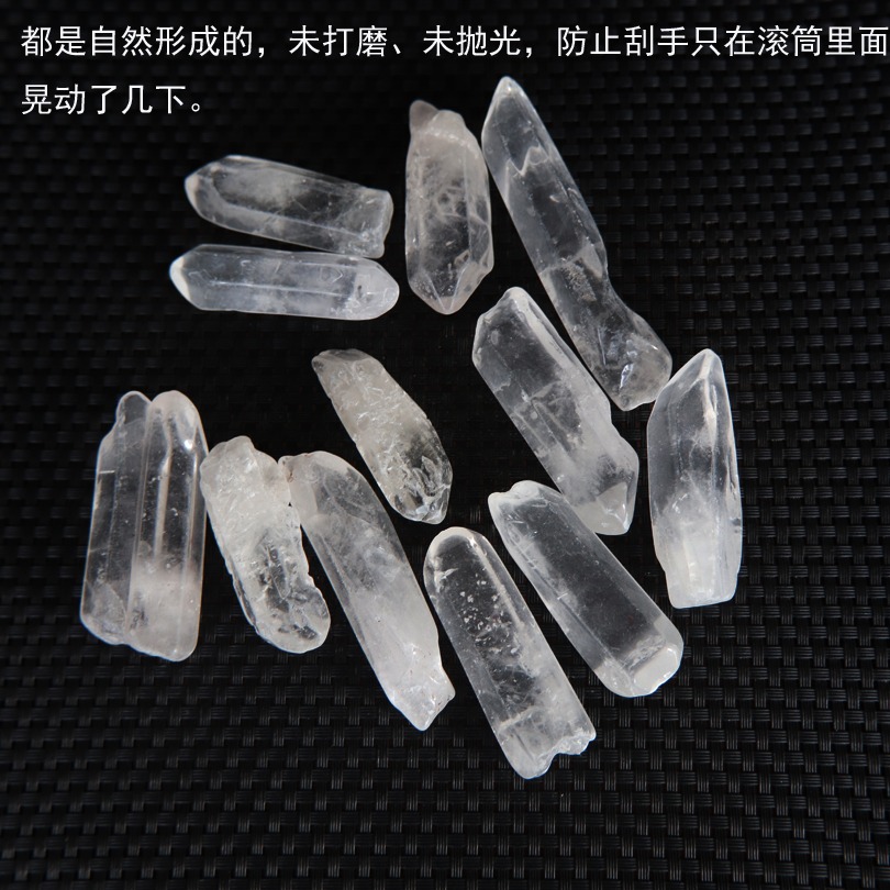 晶魁天然白水晶單晶柱原石擺件毛料水晶裝飾材料冥想標本石-細節圖3