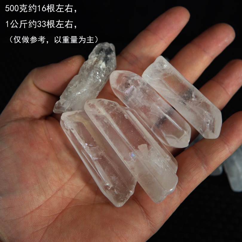 晶魁天然白水晶單晶柱原石擺件毛料水晶裝飾材料冥想標本石-細節圖4