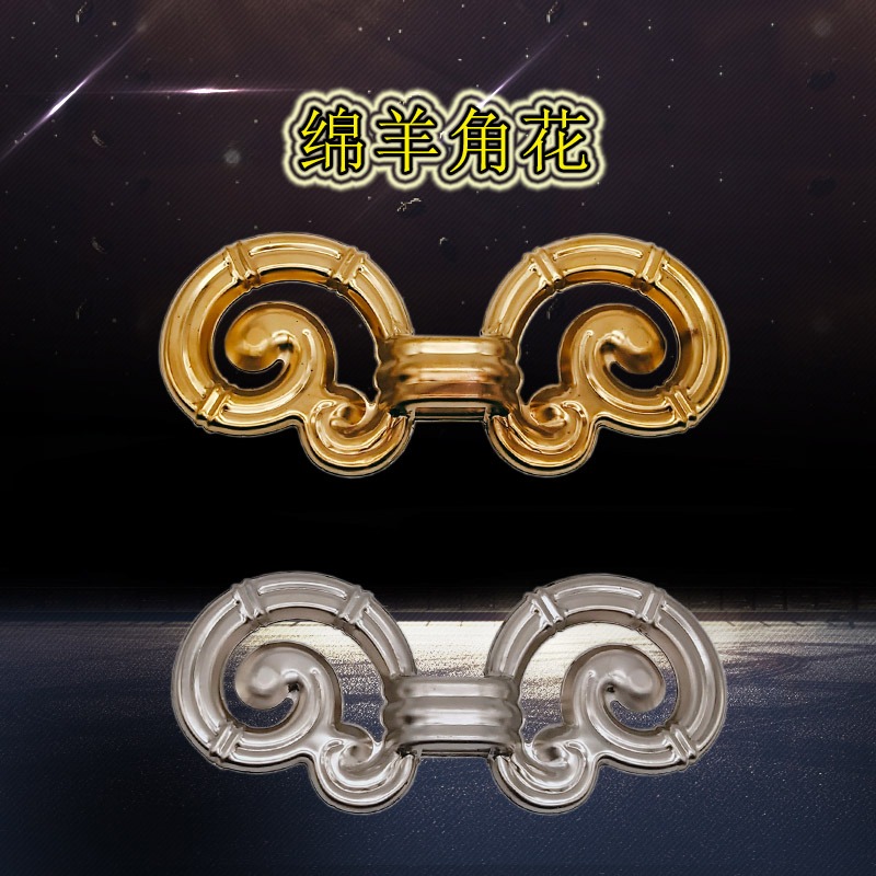 304不銹鋼歐式庭院門花25方孔白色金色寶瓶花山羊角圍欄裝飾配件-細節圖3