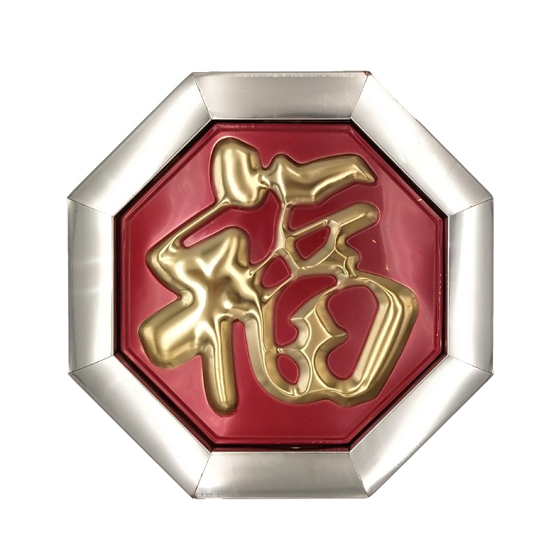 304不銹鋼門花25方管八角白底福紅底福字鉆石花大門裝飾配件門花-細節圖4