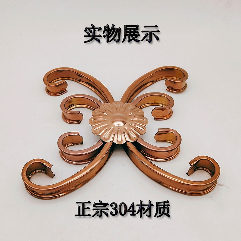 包郵 304不銹鋼大門 陽臺圍欄歐式組合蝴蝶花 太陽花裝飾配件門花-細節圖3