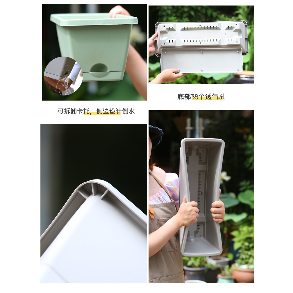 陽臺長方形種菜盆種菜神器家庭陽臺蔬菜塑料長條花盆槽盆廠家直銷-細節圖3