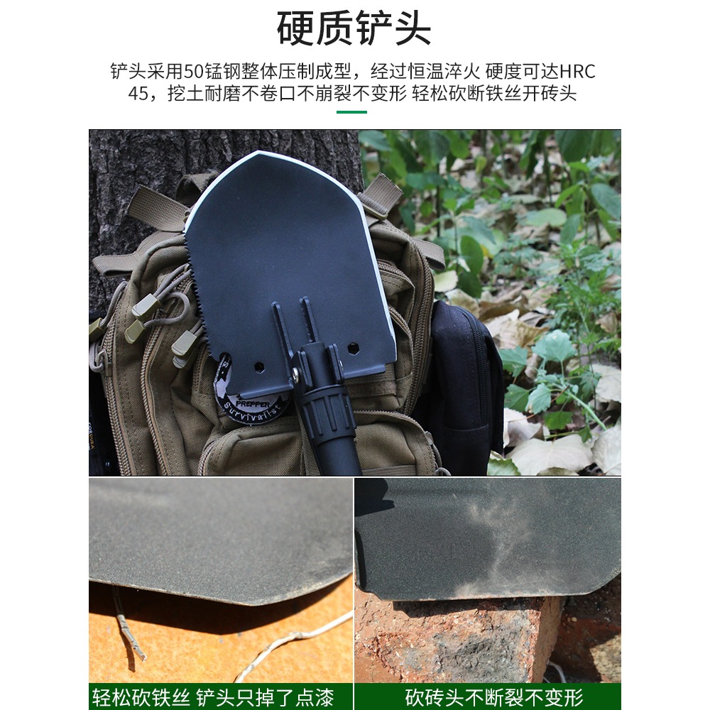 全鋼鐵鏟子鐵鍬戶外挖土坑園林藝工具多功能神器車載折疊農用鐵?-細節圖2
