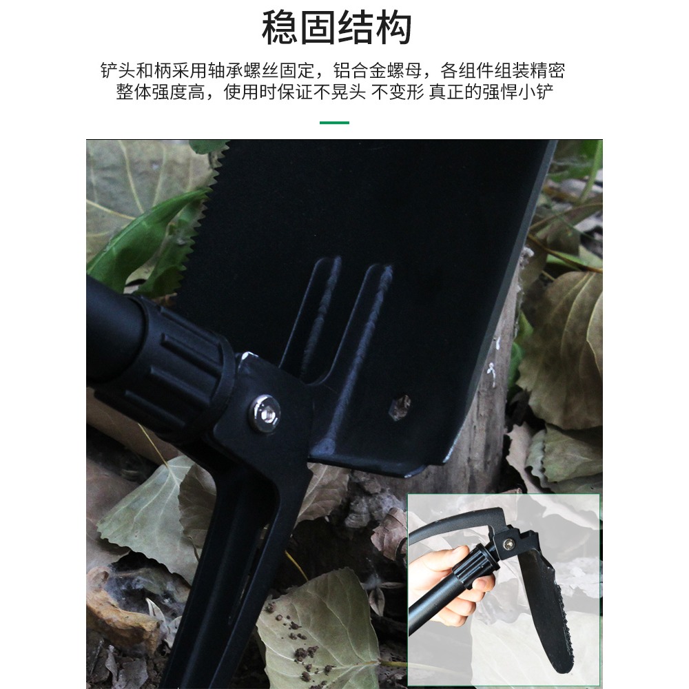 全鋼鐵鏟子鐵鍬戶外挖土坑園林藝工具多功能神器車載折疊農用鐵?-細節圖3