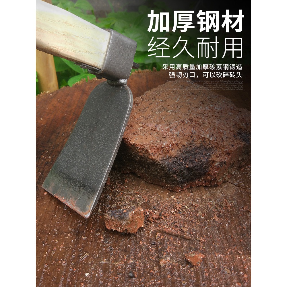 小鋤頭家用種菜除草神器農具老式農用工具大全戶外種花耙子挖鬆土-細節圖3
