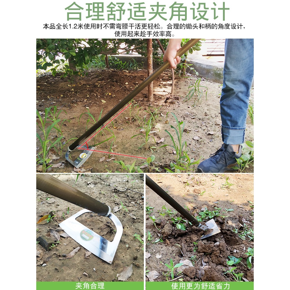 不銹鋼鋤頭家用種菜除草農用工具大全戶外鋤草神器挖地多功能鬆土-細節圖4