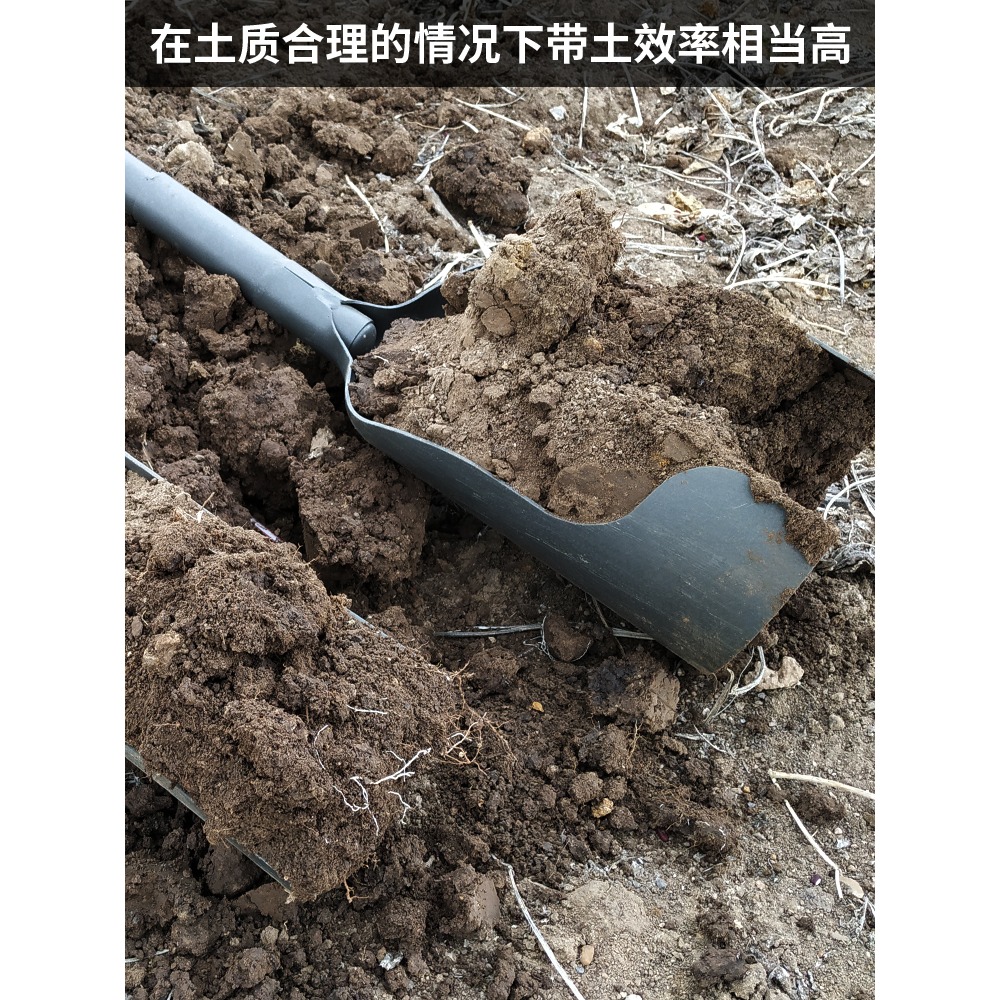 挖洞神器挖土坑洛陽鏟子打洞取土溝戶外打井全鋼農用工具打樁鐵鍬-細節圖4