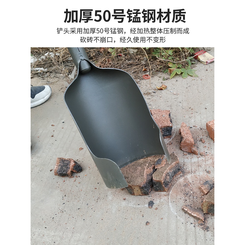 挖洞神器挖土坑洛陽鏟子打洞取土溝戶外打井全鋼農用工具打樁鐵鍬-細節圖5