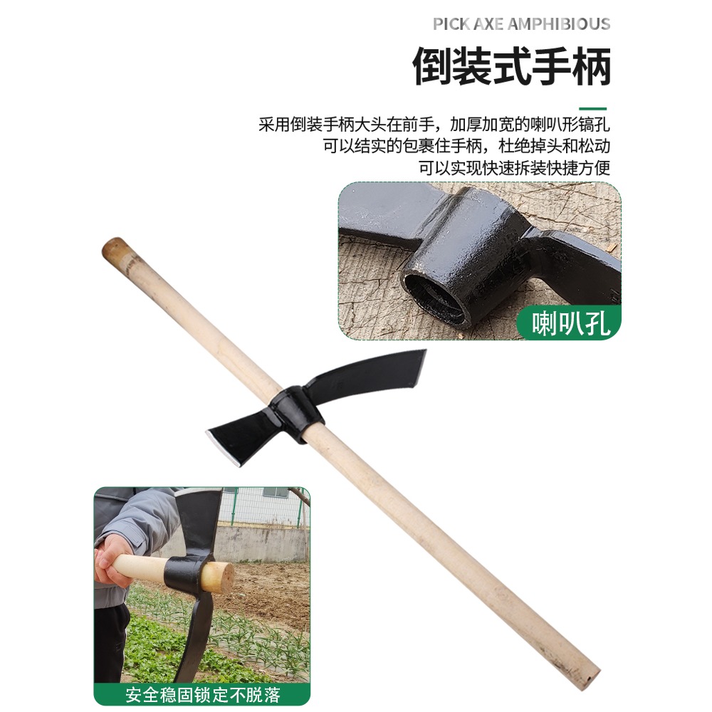 大鋤頭挖筍專用冬筍戶外探筍神器挖地多功能家用種菜農用工具大全-細節圖5