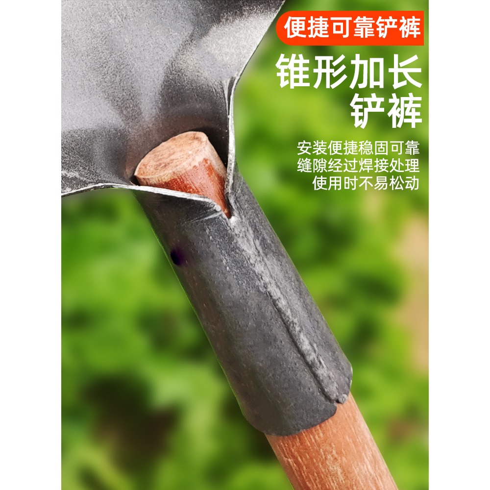 洛陽鏟打洞取土挖洞神器挖土打井戶外鐵鏟農用工具挖溝坑考古鐵鍬-細節圖4