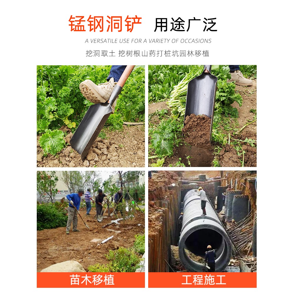 洛陽鏟打洞取土挖洞神器挖土打井戶外鐵鏟農用工具挖溝坑考古鐵鍬-細節圖5