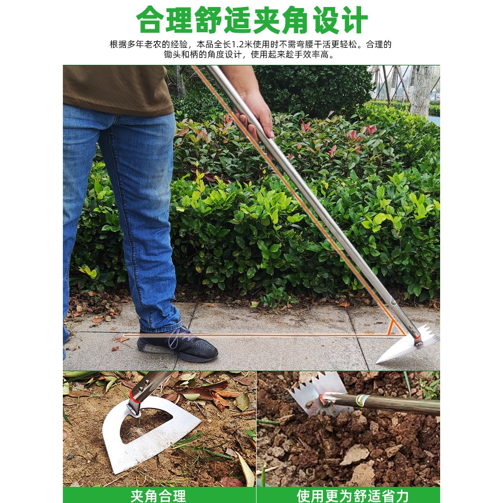 鋤頭農用除草神器家用種菜挖地多功能開溝起壟翻鬆土農用工具大全-細節圖4