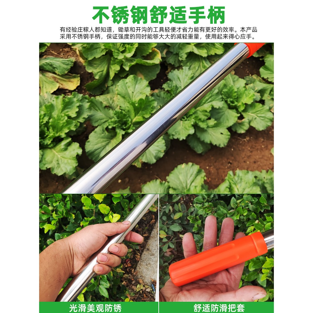 鋤頭農用除草神器家用種菜挖地多功能開溝起壟翻鬆土農用工具大全-細節圖5