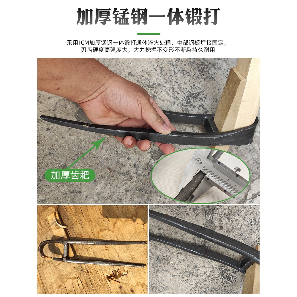 農用二齒鋤頭挖地翻地鬆土神器老式挖筍農用工具兩齒耙子家用種菜-細節圖3