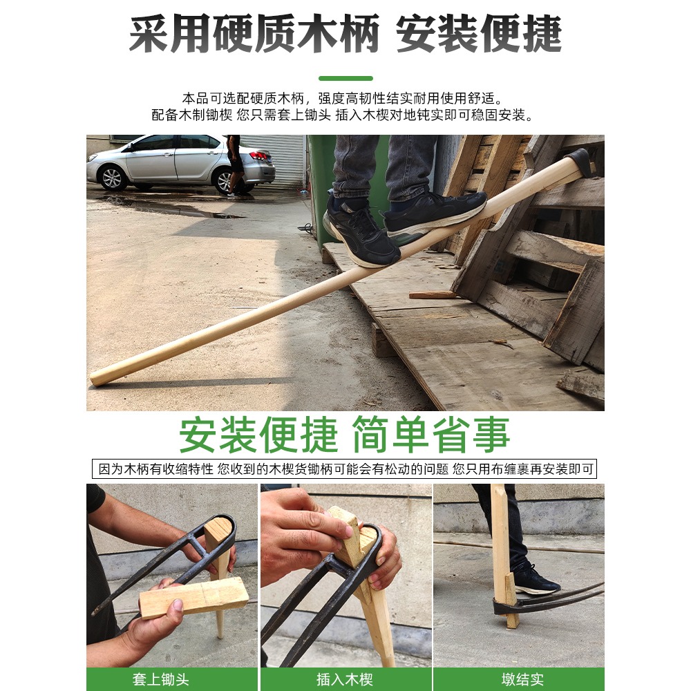 農用二齒鋤頭挖地翻地鬆土神器老式挖筍農用工具兩齒耙子家用種菜-細節圖4