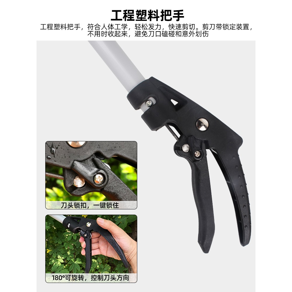 摘果剪刀高枝剪摘果神器摘葡萄修樹枝採果剪高空農用家用園藝工具-細節圖5
