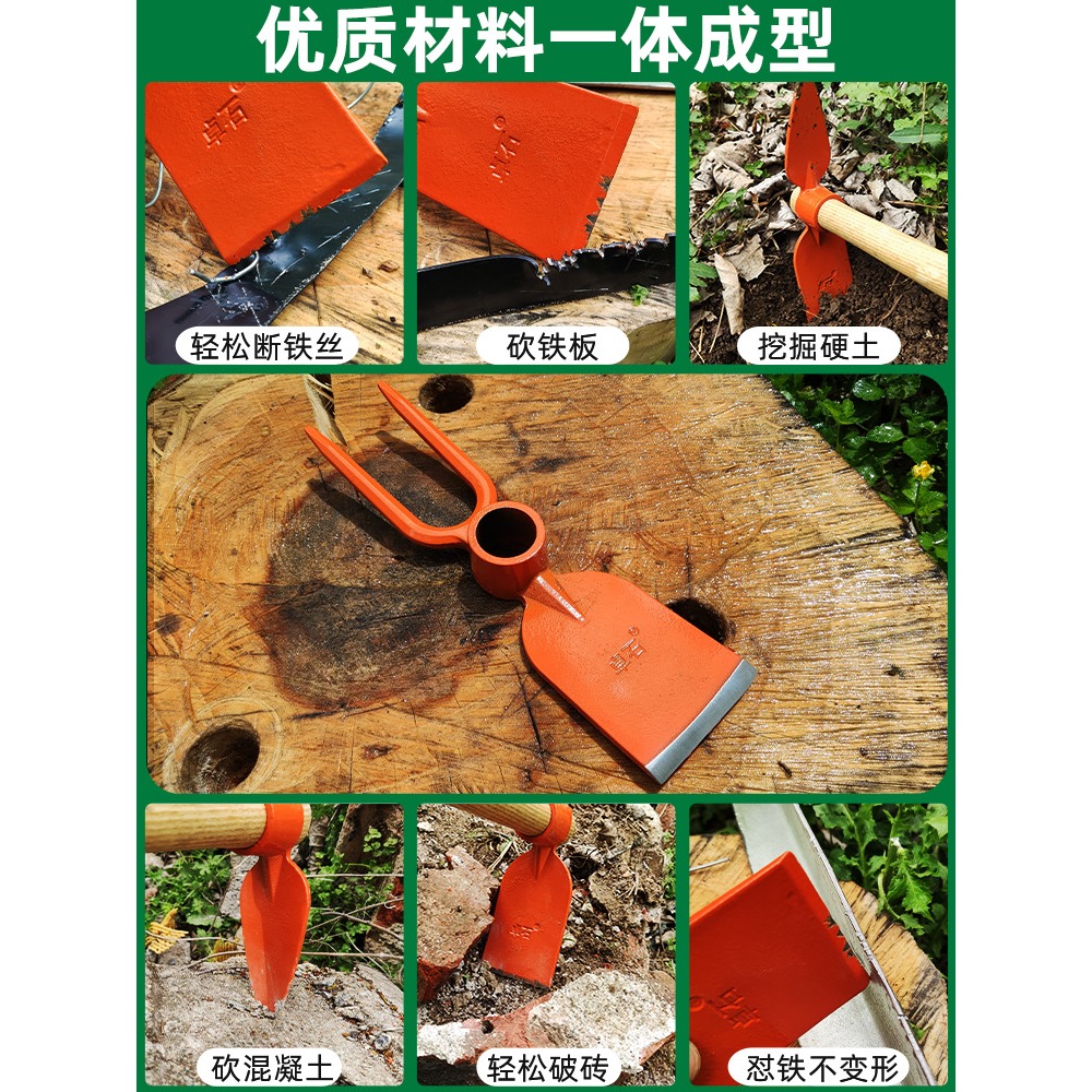 小鋤頭家用種菜除草神器戶外二齒鋤挖地翻鬆土挖筍農用工具大全-細節圖2