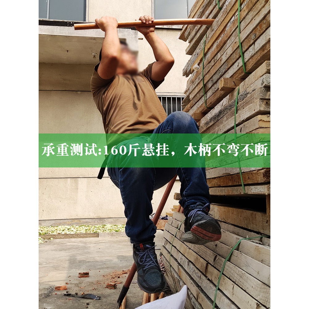 木柄農用工具手柄鋤頭鐵鍬木棍木棒青岡木農具把子結實?把洋鎬把-細節圖3