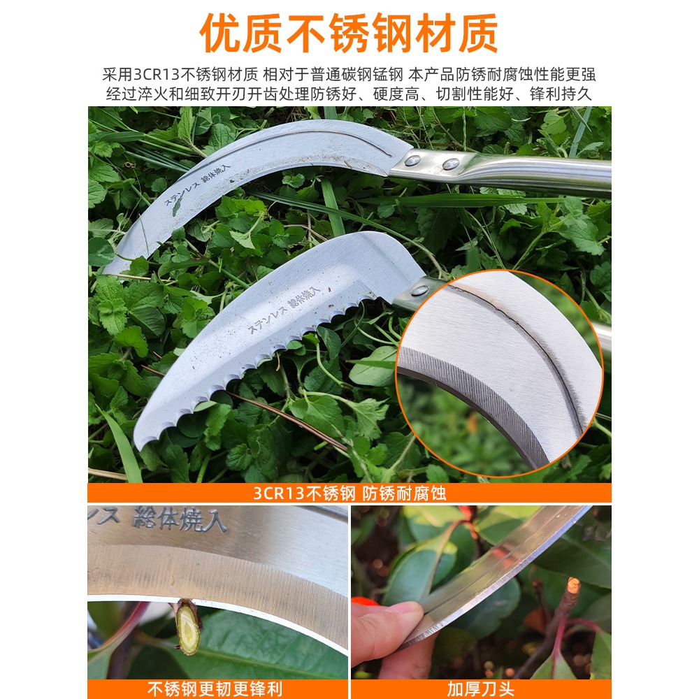 農用鐮刀割草割菜鋸樹枝加長不銹鋼除草神器大小鋸齒麥子玉米工具-細節圖2