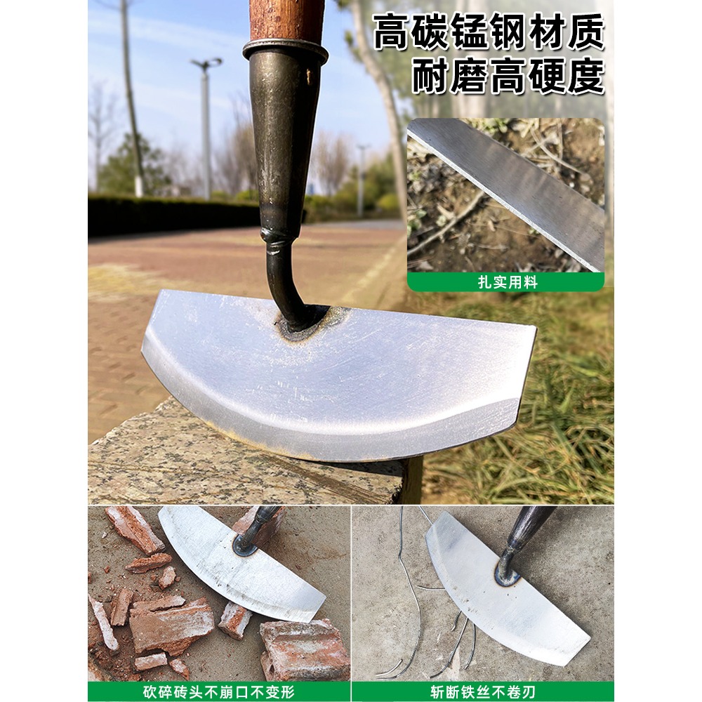 錳鋼鏟子除草清理鏟土鏟刀鏟草刮地皮墻面保潔養殖場清糞農用工具-細節圖2
