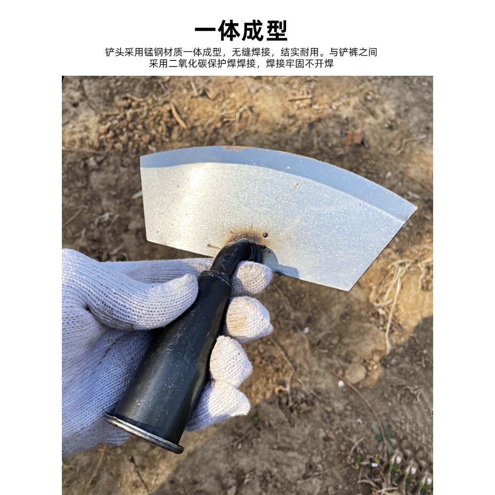 錳鋼鏟子除草清理鏟土鏟刀鏟草刮地皮墻面保潔養殖場清糞農用工具-細節圖4