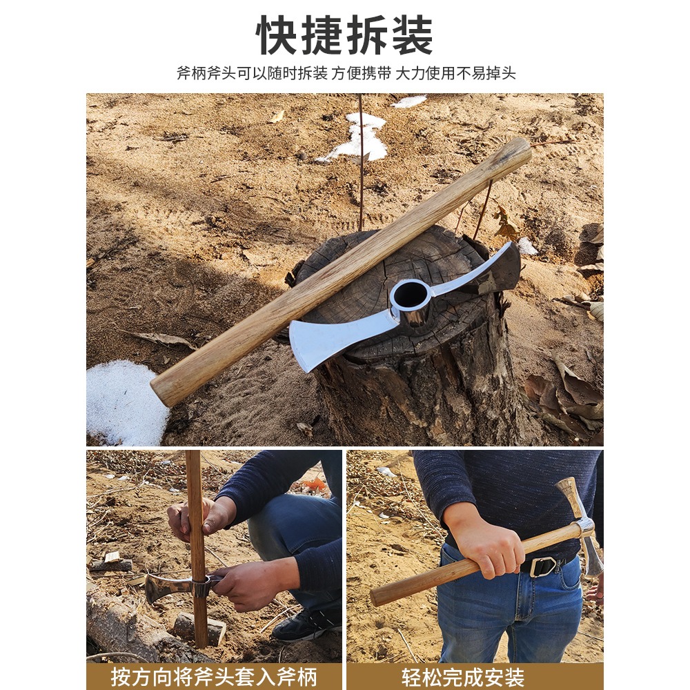 戶外小鋤頭鎬斧農具兩用挖樁斧子家用挖地多功能砍柴伐木採集工具-細節圖5