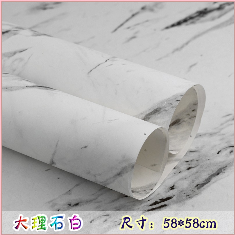 印刷大理石紋立體紋創意禮物包裝包書皮鮮花包花紙禮盒diy包裝紙-細節圖4
