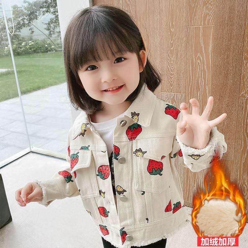 女童牛仔外套春秋裝2022新款小童時髦上衣女寶寶夾克衫公主洋氣潮-細節圖3
