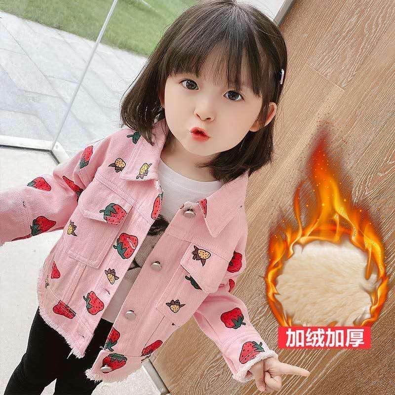 女童牛仔外套春秋裝2022新款小童時髦上衣女寶寶夾克衫公主洋氣潮-細節圖4
