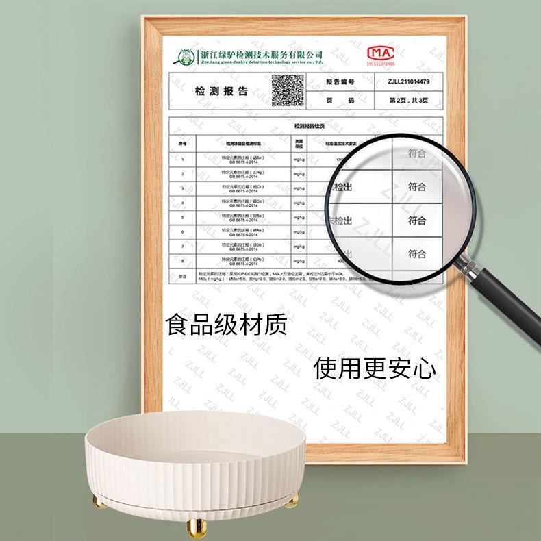 果盤家用新款客廳茶幾水果旋轉託盤網紅爆款-細節圖5