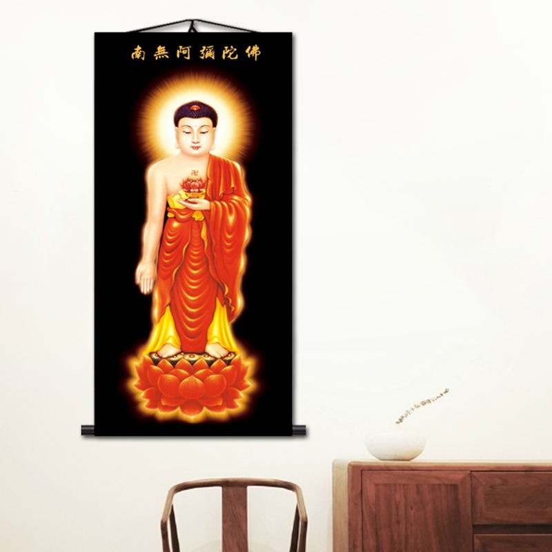 南無阿彌陀佛佛像畫像絲綢卷軸掛畫高清像墻貼結緣豎版西方三聖-細節圖3
