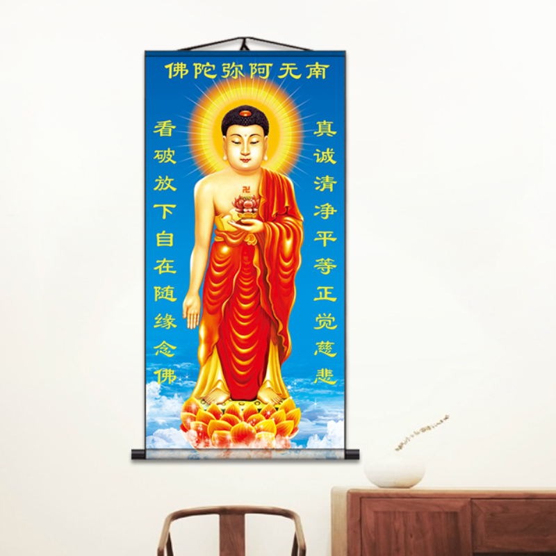 佛像掛畫南無阿彌陀佛畫像釋迦牟尼畫佛唐卡西方三聖絹布卷軸字畫-細節圖3
