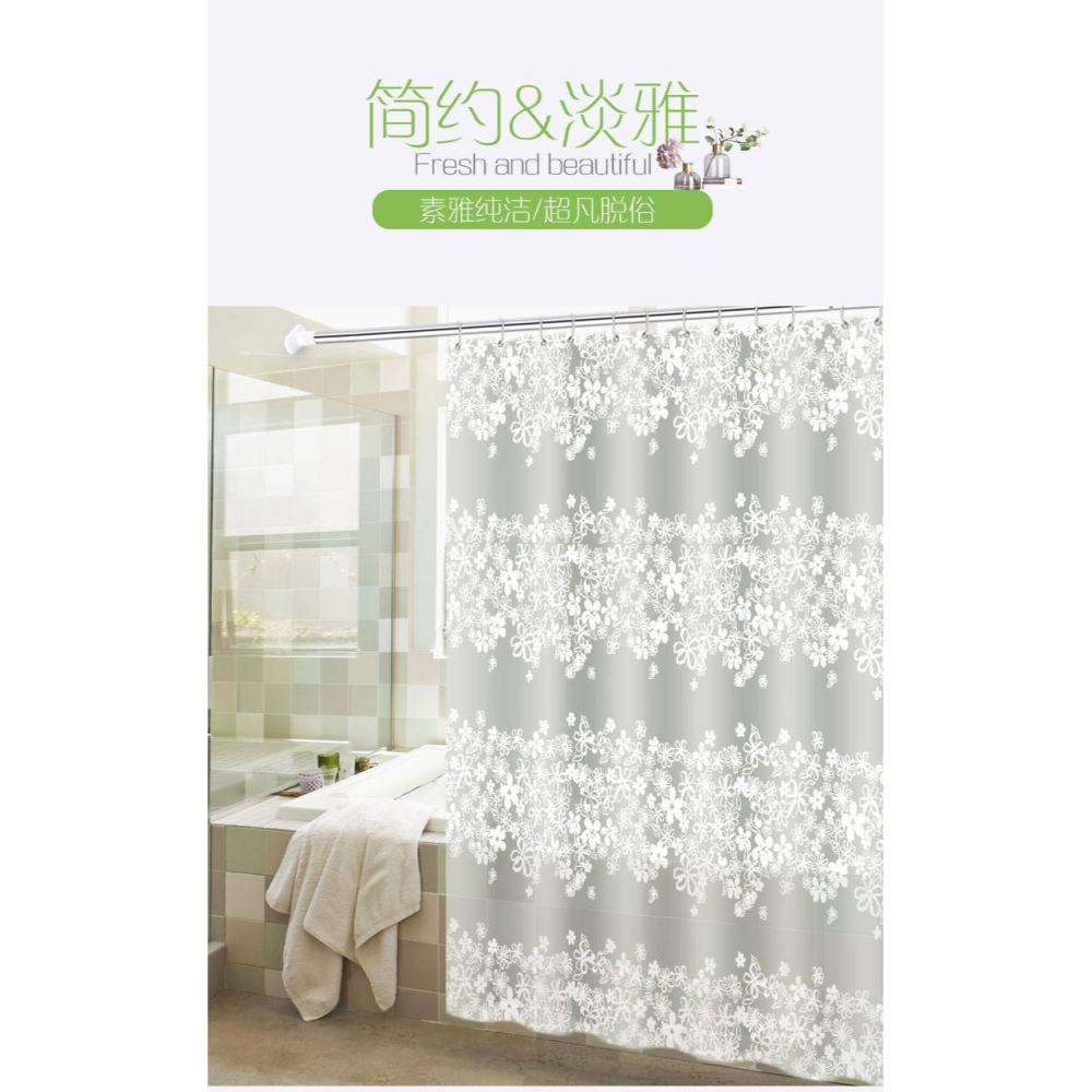浴室洗澡浴簾布衛生間窗戶掛簾子幹濕隔斷簾淋浴防水防濺沐浴浴帳-細節圖6