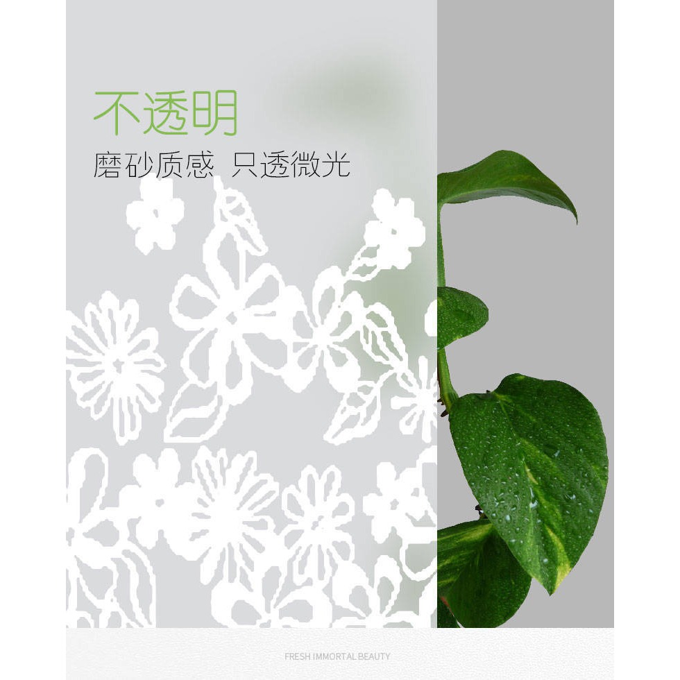 浴室洗澡浴簾布衛生間窗戶掛簾子幹濕隔斷簾淋浴防水防濺沐浴浴帳-細節圖9
