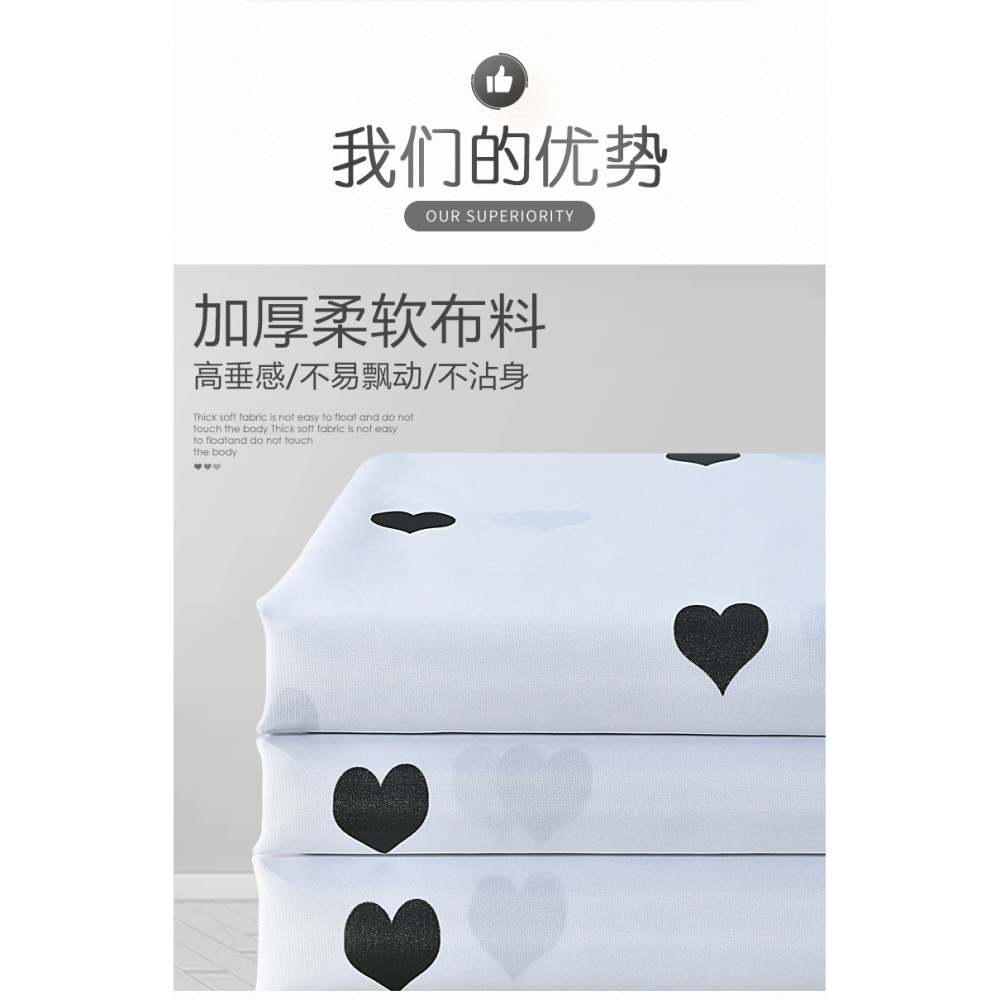 加厚滌綸浴簾浴室洗澡隔斷簾衛生間幹濕分離擋水簾淋浴房防水簾布-細節圖8